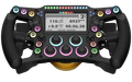 Leoxz XGT Ultimate Steering Wheel - Steering Wheel