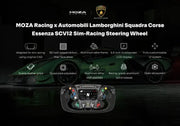 Moza Racing Automobili Lamborghini Squadra Corse Essenza SCV12 Sim-Racing Steering Wheel - Steering Wheel