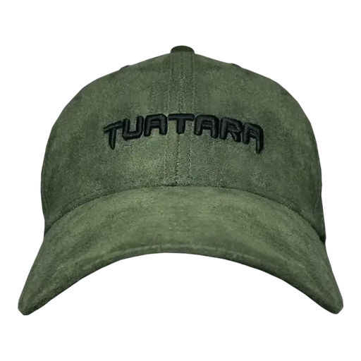 Tuatara Baseball Cap – GRN Baseball Cap